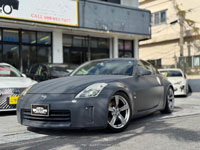 Fair Lady Z33