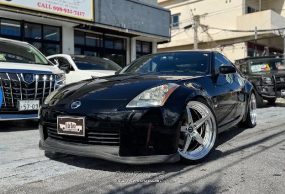 Fairlady Z33